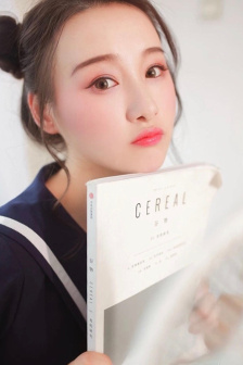 濑田奏惠